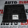 Блок комфорта для Volkswagen Jetta 6 NF (06.2010 - 04.2019) Львов 7E0937189