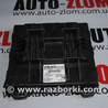 Блок комфорта для Volkswagen Jetta 6 NF (06.2010 - 04.2019) Львов 5C0937087E, 5WK50437