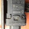Датчик положения кузова для Nissan Qashqai/Roque Sport (2014-) Киев 538124BA0A