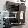 Блок комфорта для Volkswagen Passat B8 (07.2014-...) Львов 5Q0937086AJ