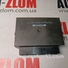 Блок комфорта для Skoda Fabia Львов 6Q0959433C
