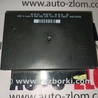Блок комфорта для Skoda Fabia Львов 6Q0959433E