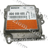 Блок управления AIRBAG для Audi (Ауди) A4 B5 - 8D2, 8D5 (11.1994-10.2000) Львов 8D0959655J, 0285001276