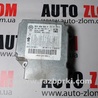 Блок управления AIRBAG для Audi (Ауди) A4 B8 - 8K2, 8K5 (08.2007-11.2015) Львов 8K0959655P, 5WK44638