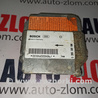 Блок управления AIRBAG для Audi (Ауди) A6 C5 (02.1997-02.2005) Львов 0285001106