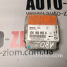 Блок управления AIRBAG для Audi (Ауди) A8 D2 (06.1994-10.2002) Львов 4D0959655H, 0285001309