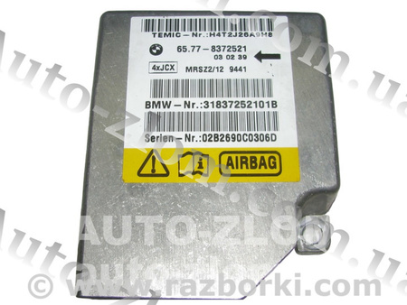 Блок управления AIRBAG для BMW E39 (09.1995-08.2000) Львов 65.77-8372521