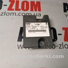 Блок управления AIRBAG для Chery Elara Львов A21-3606010FL, 0285011093
