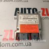 Блок управления AIRBAG для Ford Focus 2 (08.2004 - 07.2010) Львов 4M5T-14B056-BJ, 0285001552