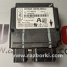 Блок управления AIRBAG для Ford Fusion USA 2 поколение (12-15) Львов ES7T14B321AA, 0285012258