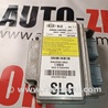 Блок управления AIRBAG для KIA Sportage SL (2010-2015) Львов 95910-3U000, 28215500