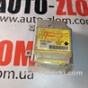 Блок управления AIRBAG для Mitsubishi Outlander Львов MR587867, W2T61971