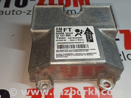 Блок управления AIRBAG для Opel Astra H (2004-2014) Львов 13137905 FT