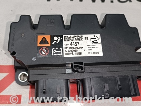 Блок управления AIRBAG для Opel Astra K (15-21) Львов 13514457