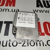 Блок управления AIRBAG для Skoda Fabia Львов 1C0909605K, 5WK43125