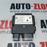 Блок управления AIRBAG для Tesla Model 3 Львов 1095757-00-C, 0285014176