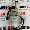 Насос гидроусилителя для Opel Vectra C (2002-2008) Львов 9191973, 26078683