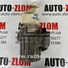 Насос гидроусилителя для Opel Zafira Львов 13192897, 7625062115