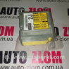 Блок управления AIRBAG для Toyota RAV-4 (05-12) Львов 89170-42201, 150300-1470