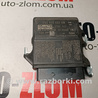Блок управления AIRBAG для Volkswagen Passat B8 (07.2014-...) Львов 3Q0959655AN