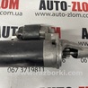 Стартер для Audi (Ауди) A4 B6 - 8E5, 8EC (11.2000-11.2004) Львов 059911023