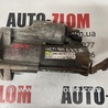 Стартер для Audi (Ауди) A4 B7 - 8K2, 8ED, 8H7/8HE (11.2004-03.2009) Львов 06D911023A
