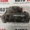 Стартер для Audi (Ауди) A3 8L (09.1996-07.2003) Львов 068911023C
