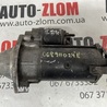 Стартер для Audi (Ауди) A4 B6 - 8E5, 8EC (11.2000-11.2004) Львов 068911024E