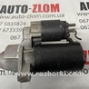 Стартер для Audi (Ауди) A6 C5 (02.1997-02.2005) Львов