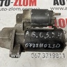 Стартер для Audi (Ауди) A6 C5 (02.1997-02.2005) Львов 078911023D