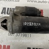Стартер для Ford Mondeo 1 (11.1992 - 08.1996) Львов 1005831224