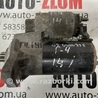 Стартер для Volkswagen Golf IV Mk4 (08.1997-06.2006) Львов 020911023F 