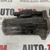Стартер для Volkswagen Golf IV Mk4 (08.1997-06.2006) Львов 020911023P