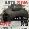 Стартер для Volkswagen Golf IV Mk4 (08.1997-06.2006) Львов 1005821879