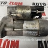 Стартер для Volkswagen Passat B6 (03.2005-12.2010) Львов 438080-0251 