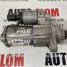 Стартер для Volkswagen Golf VII Mk7 (08.2012-...) Львов 0AM911022C