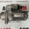 Стартер для Volkswagen Passat B6 (03.2005-12.2010) Львов 02M911024G