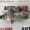 Стартер для Volkswagen Passat B7 (09.2010-06.2015) Львов 0AM911023T 