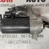 Стартер для Audi (Ауди) A4 B8 - 8K2, 8K5 (08.2007-11.2015) Львов 03L911021C