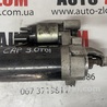 Стартер для Audi (Ауди) A4 B8 - 8K2, 8K5 (08.2007-11.2015) Львов 059911023С