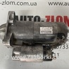 Стартер для Opel Vectra C (2002-2008) Львов 55352882, M001T30171 