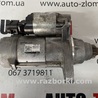 Стартер для Volkswagen Passat B7 (09.2010-06.2015) Львов 0AM911023J 