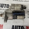 Стартер для Audi (Ауди) A3 8V1, 8VA, 8V7, 8VS (03.2012-...) Львов 02E911023S 