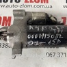 Стартер для Audi (Ауди) A4 B8 - 8K2, 8K5 (08.2007-11.2015) Львов 0001115082 