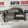 Стартер для Audi (Ауди) A6 C6 (02.2004-12.2010) Львов 06D911023A 