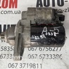 Стартер для Volkswagen Passat B6 (03.2005-12.2010) Львов 02Z911023E  