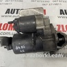 Стартер для Audi (Ауди) A4 B5 - 8D2, 8D5 (11.1994-10.2000) Львов