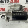 Стартер для Audi (Ауди) A4 B5 - 8D2, 8D5 (11.1994-10.2000) Львов