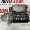 Стартер для Audi (Ауди) A4 B6 - 8E5, 8EC (11.2000-11.2004) Львов