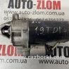 Стартер для Audi (Ауди) A4 B5 - 8D2, 8D5 (11.1994-10.2000) Львов